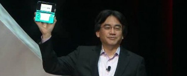 Iwata und 3DS