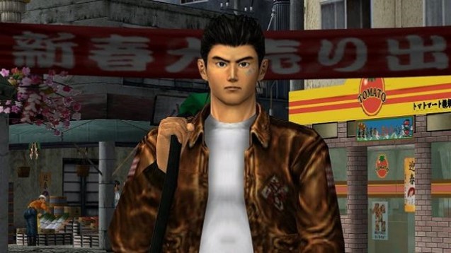 Shenmue III Kickstarter