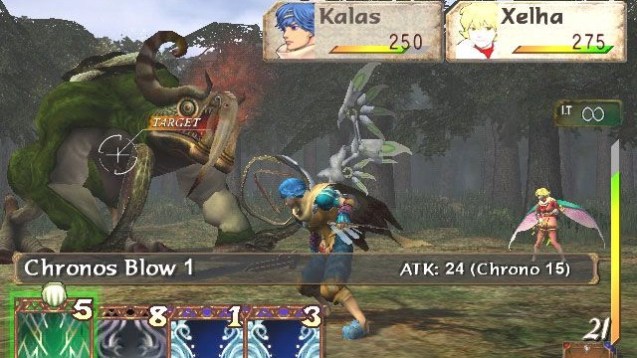 Gamecube Special (12)