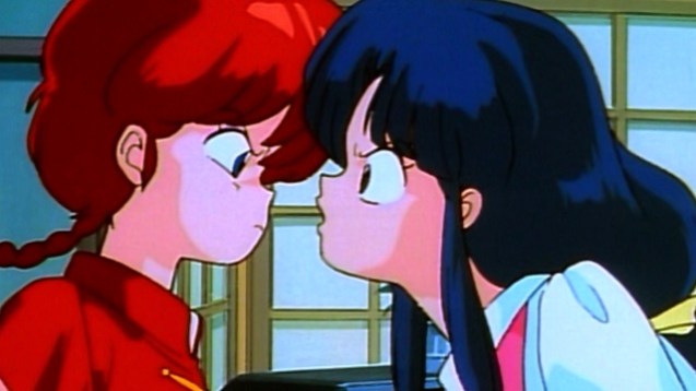 Ranma 1.2 - Box 1 (3)