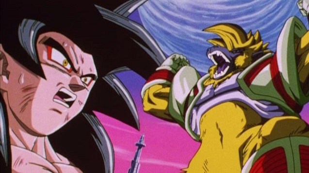 Dragonball GT - Box 2 (1)