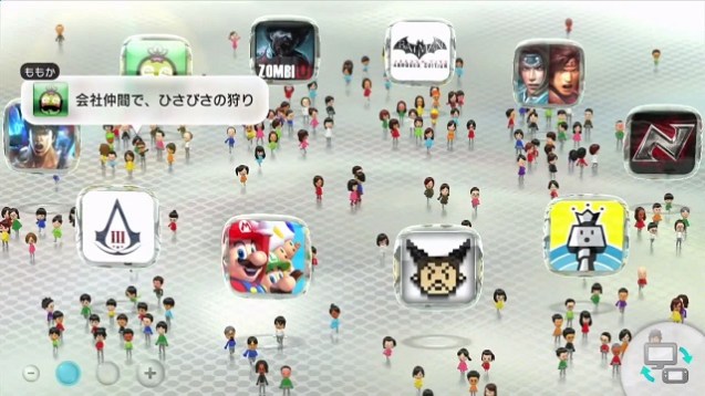 Ein Jahr mit der Wii U (5)