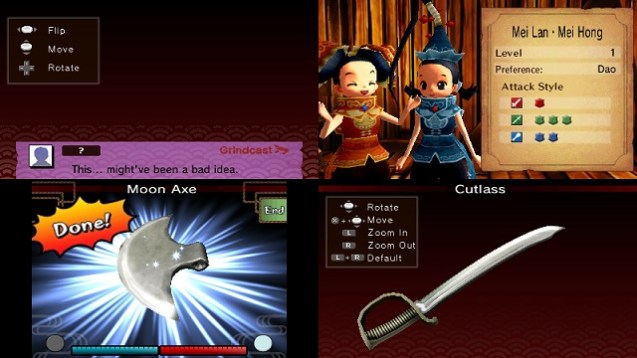 Weapon Shop de Omasse (4)