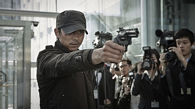 The Suspect - Traue keinem (3)