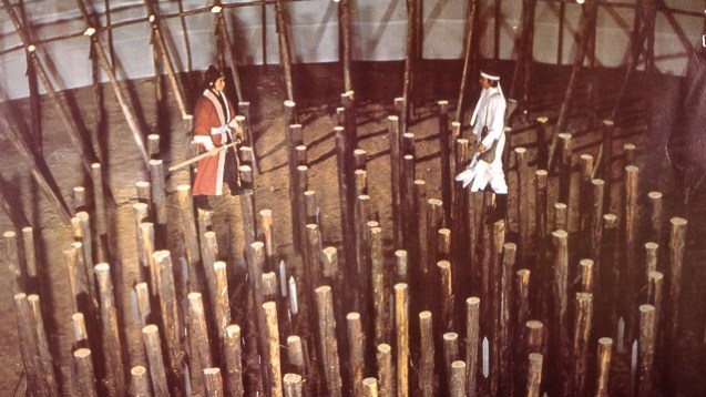 Tiger der Todesarena (1)