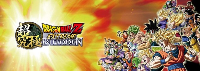 Dragon Ball Z Extreme Butoden (1)