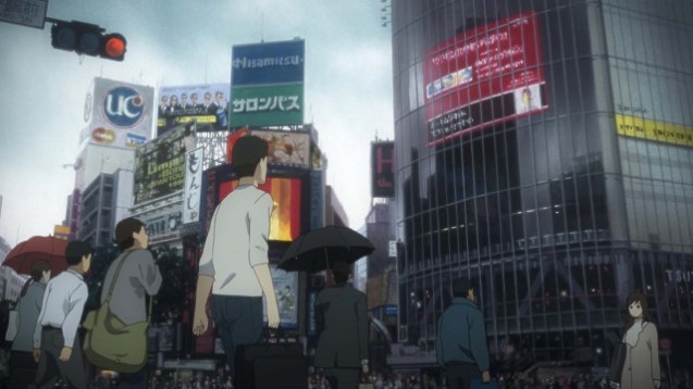 The Garden of Sinners Film 3-4 (4)