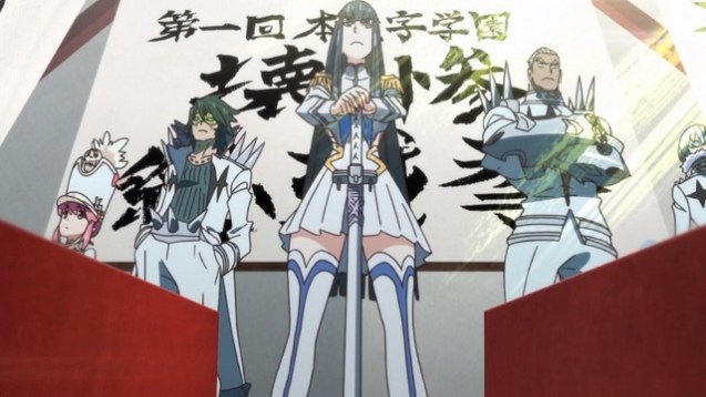 Kill la Kill (Vol. 2) (1)
