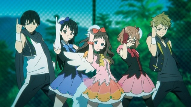 Beyond the Boundary (Vol. 2) (4)