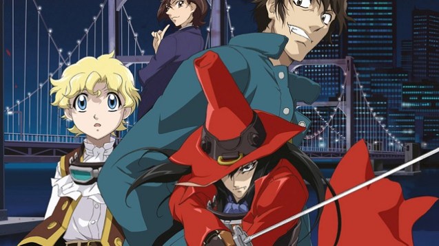 Black Blood Brothers (1)