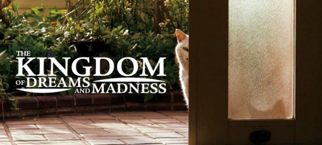 The Kingdom of Dreams and Madness (1)