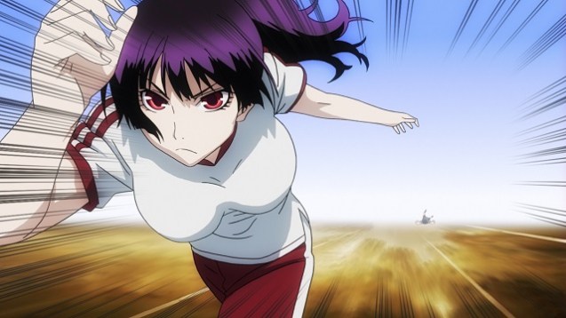 Dusk Maiden of Amnesia (Vol. 4) (4)