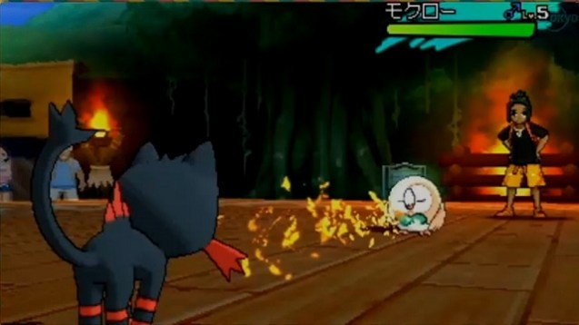 pokemon-sonne-und-mond-preview-4