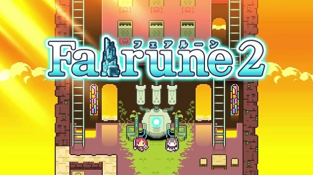 fairune-2-1