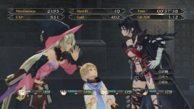 tales-of-berseria-4